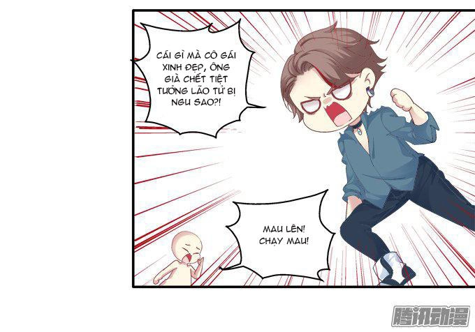 Dụ Hoặc Miêu Yêu Chapter 47 - 4