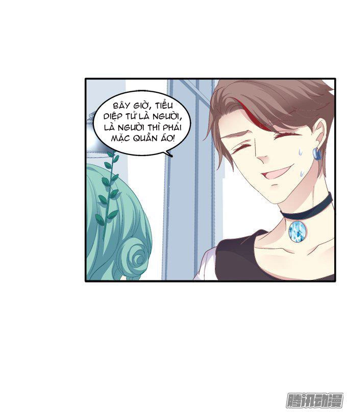 Dụ Hoặc Miêu Yêu Chapter 48 - 20