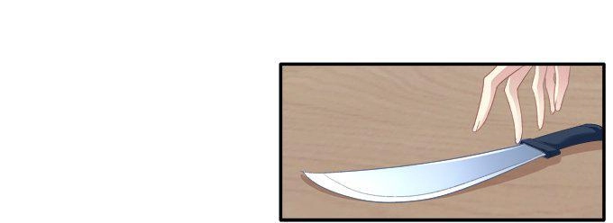 Dụ Hoặc Miêu Yêu Chapter 49 - 41