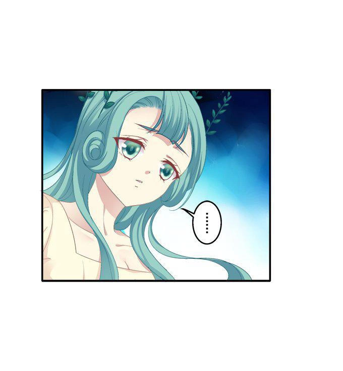 Dụ Hoặc Miêu Yêu Chapter 50 - 11