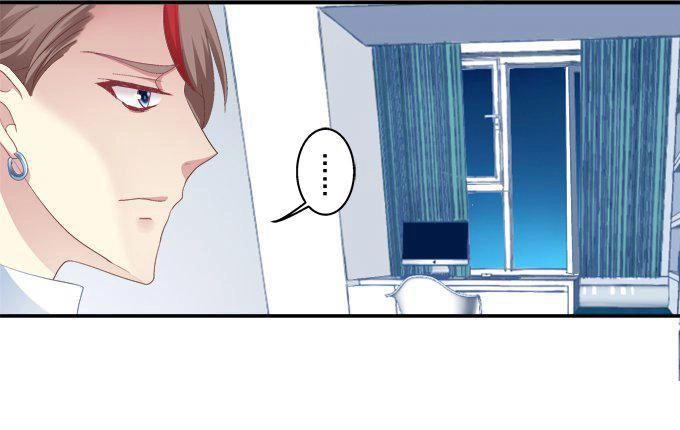 Dụ Hoặc Miêu Yêu Chapter 50 - 23