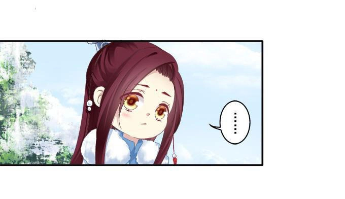 Dụ Hoặc Miêu Yêu Chapter 51 - 30