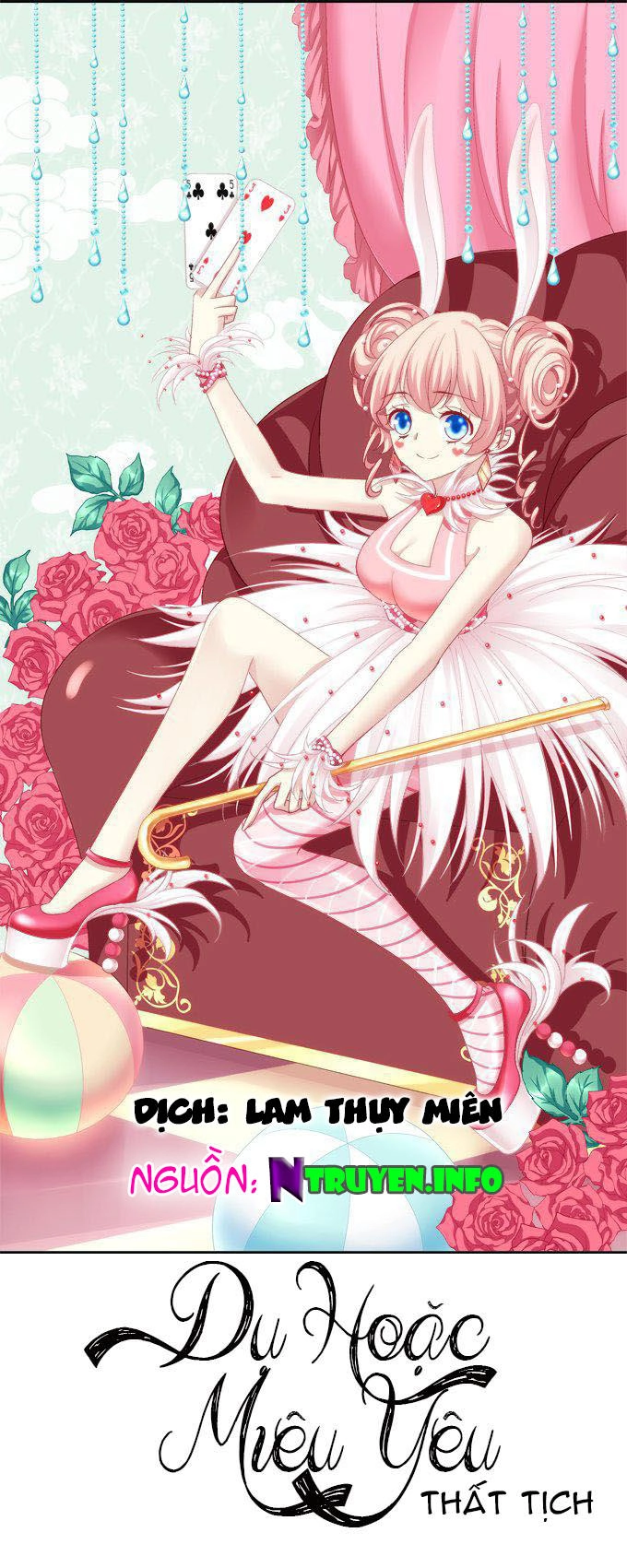 Dụ Hoặc Miêu Yêu Chapter 51.5 - 1