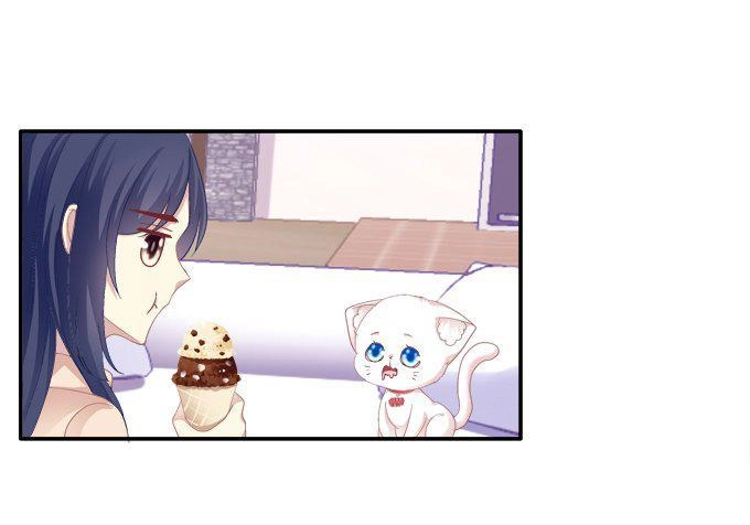 Dụ Hoặc Miêu Yêu Chapter 51.5 - 16