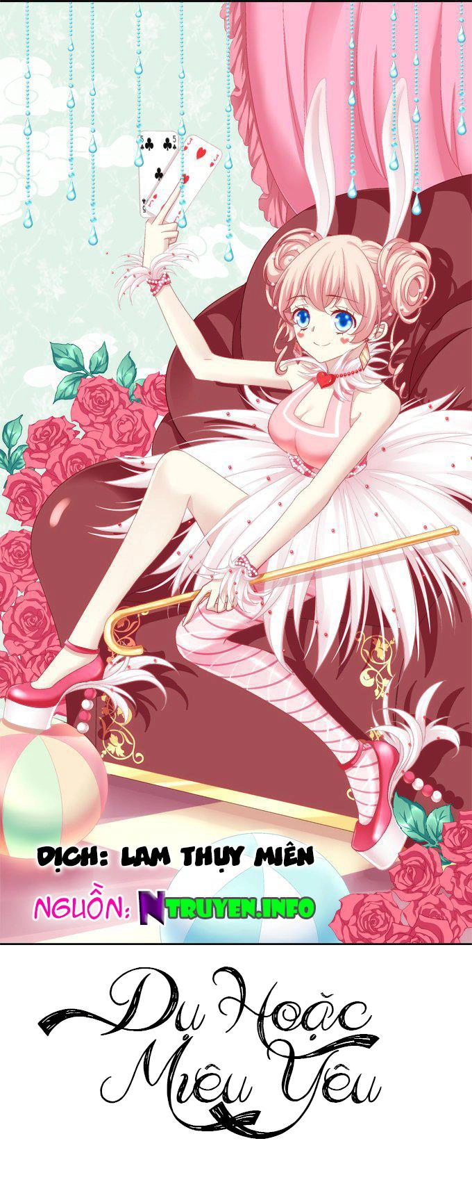 Dụ Hoặc Miêu Yêu Chapter 54 - 1