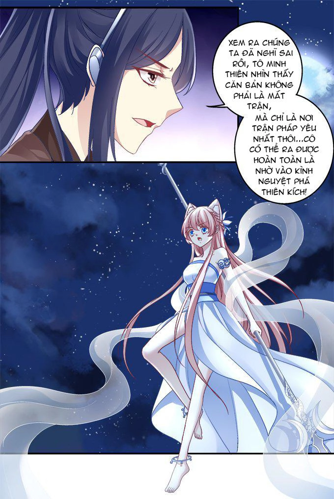 Dụ Hoặc Miêu Yêu Chapter 54 - 11