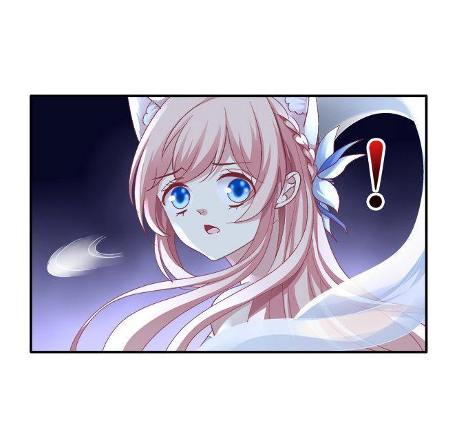 Dụ Hoặc Miêu Yêu Chapter 54 - 14