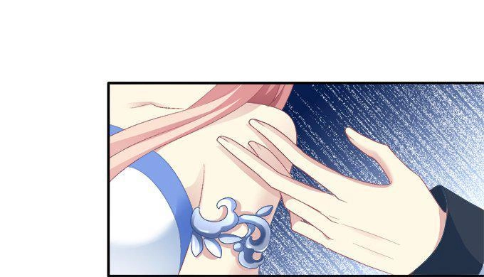 Dụ Hoặc Miêu Yêu Chapter 54 - 17