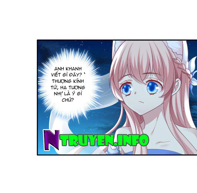 Dụ Hoặc Miêu Yêu Chapter 54 - 32