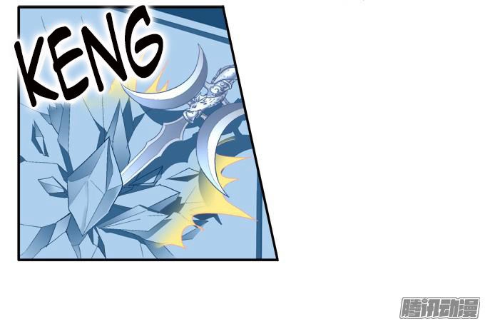 Dụ Hoặc Miêu Yêu Chapter 55 - 3