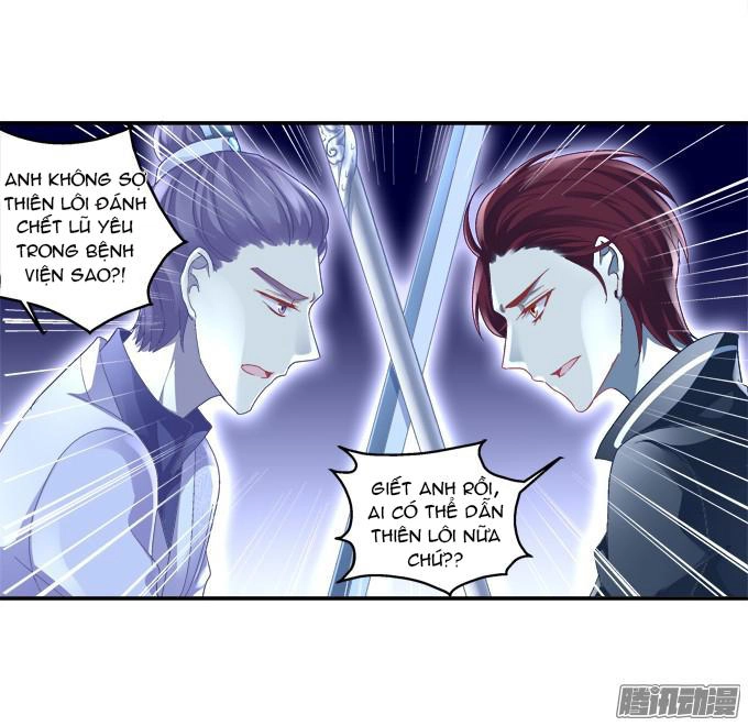 Dụ Hoặc Miêu Yêu Chapter 55 - 13
