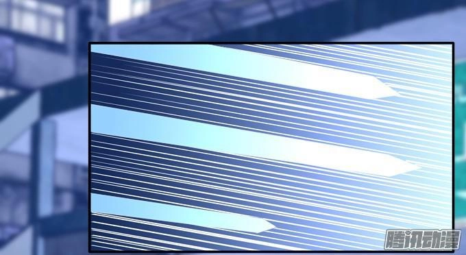 Dụ Hoặc Miêu Yêu Chapter 55 - 23