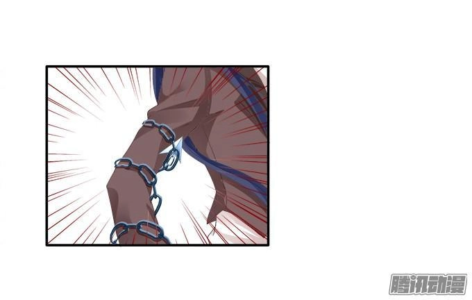 Dụ Hoặc Miêu Yêu Chapter 55 - 29