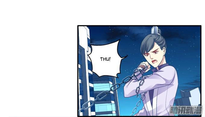 Dụ Hoặc Miêu Yêu Chapter 55 - 30