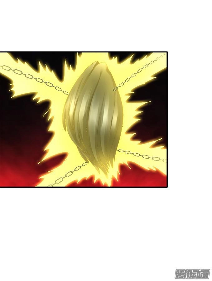 Dụ Hoặc Miêu Yêu Chapter 55 - 39