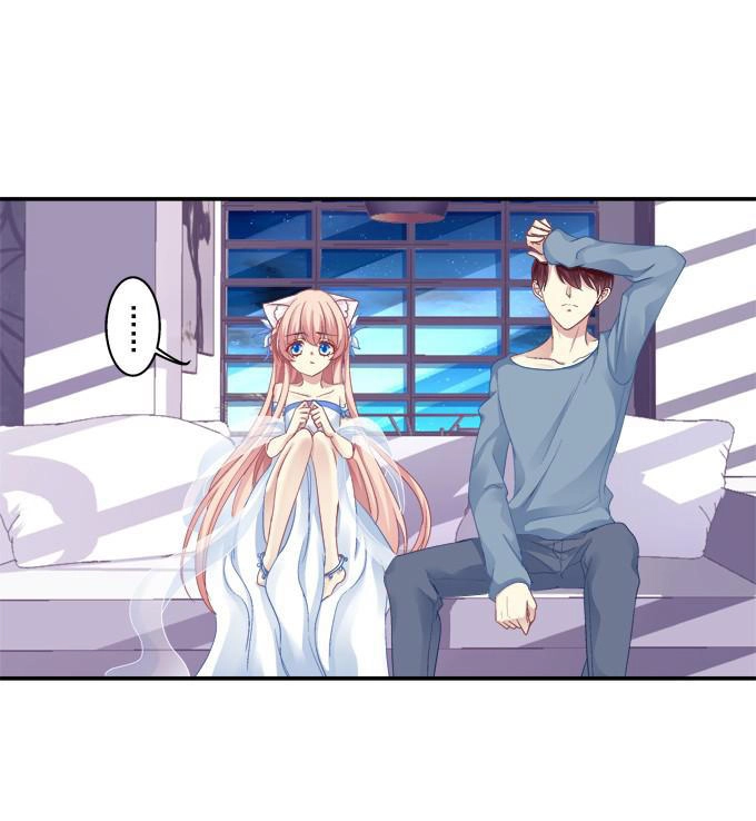 Dụ Hoặc Miêu Yêu Chapter 58 - 12