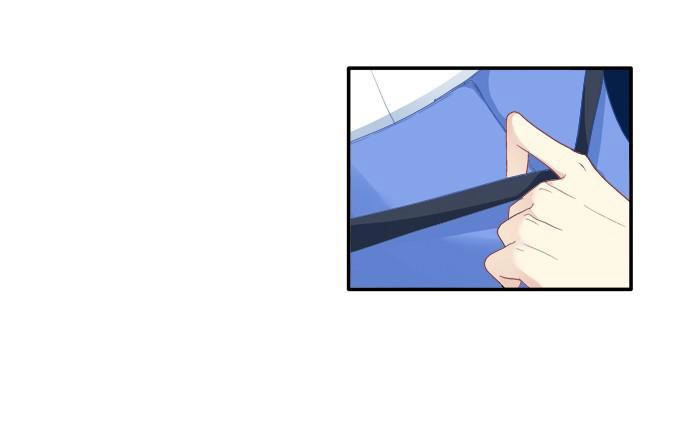 Dụ Hoặc Miêu Yêu Chapter 58 - 30