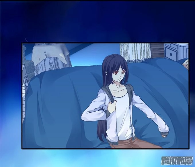 Dụ Hoặc Miêu Yêu Chapter 59 - 6