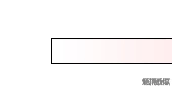 Dụ Hoặc Miêu Yêu Chapter 59 - 16