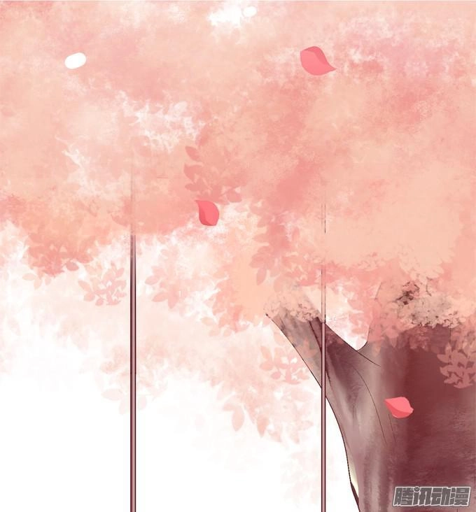 Dụ Hoặc Miêu Yêu Chapter 60 - 1