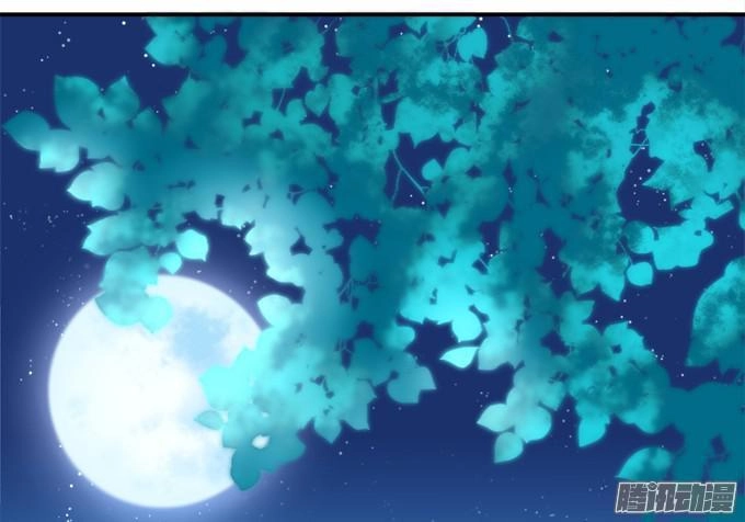 Dụ Hoặc Miêu Yêu Chapter 60 - 3