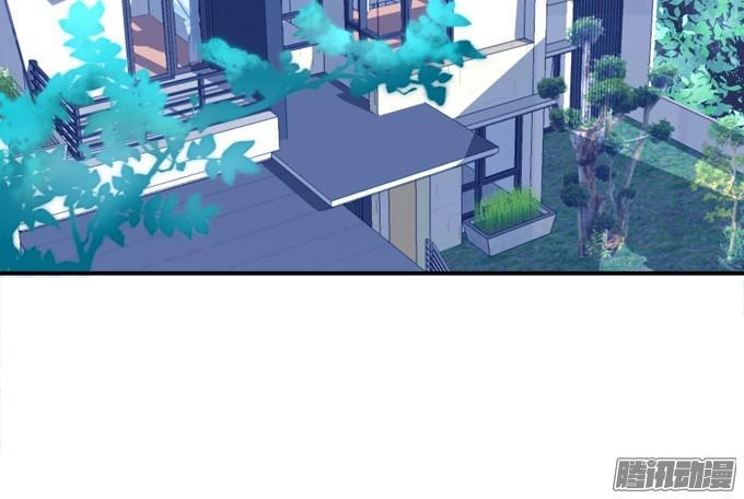 Dụ Hoặc Miêu Yêu Chapter 60 - 5