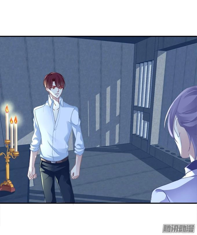 Dụ Hoặc Miêu Yêu Chapter 60 - 7