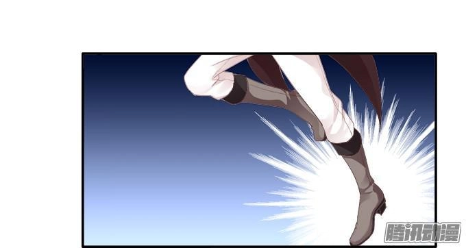 Dụ Hoặc Miêu Yêu Chapter 60 - 22