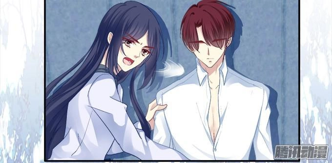 Dụ Hoặc Miêu Yêu Chapter 60 - 29