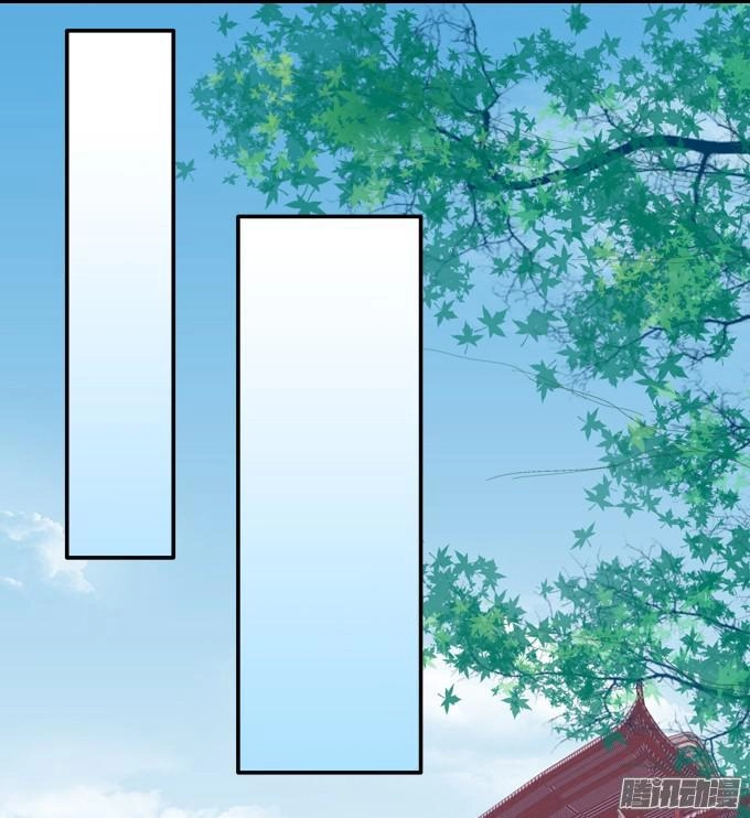 Dụ Hoặc Miêu Yêu Chapter 60 - 55