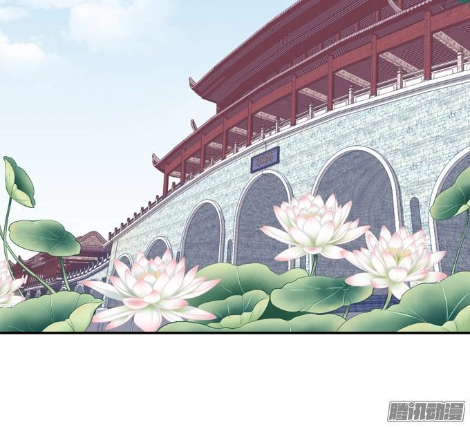 Dụ Hoặc Miêu Yêu Chapter 60 - 56