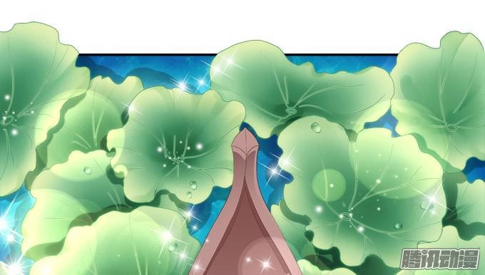 Dụ Hoặc Miêu Yêu Chapter 60 - 57