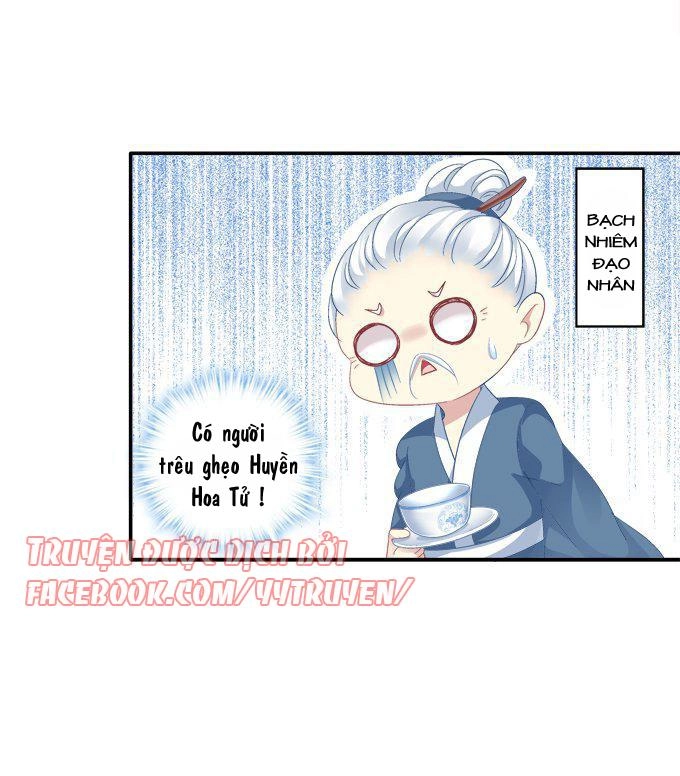 Dụ Hoặc Miêu Yêu Chapter 61 - 17