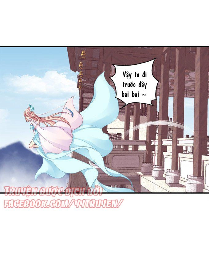 Dụ Hoặc Miêu Yêu Chapter 61 - 24