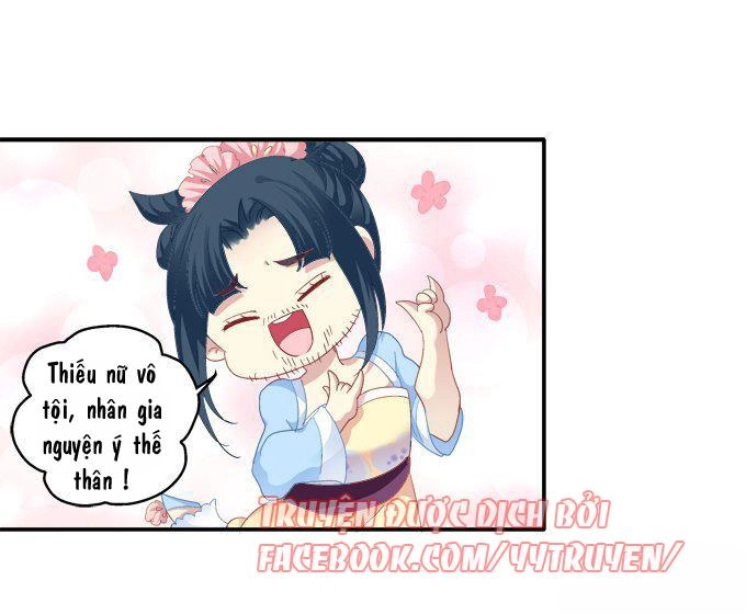 Dụ Hoặc Miêu Yêu Chapter 61 - 28