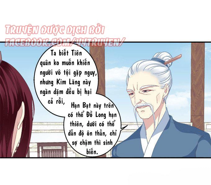 Dụ Hoặc Miêu Yêu Chapter 61 - 31