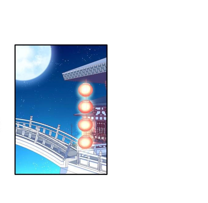 Dụ Hoặc Miêu Yêu Chapter 62 - 23