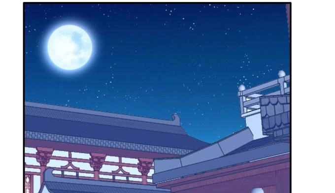 Dụ Hoặc Miêu Yêu Chapter 62 - 46