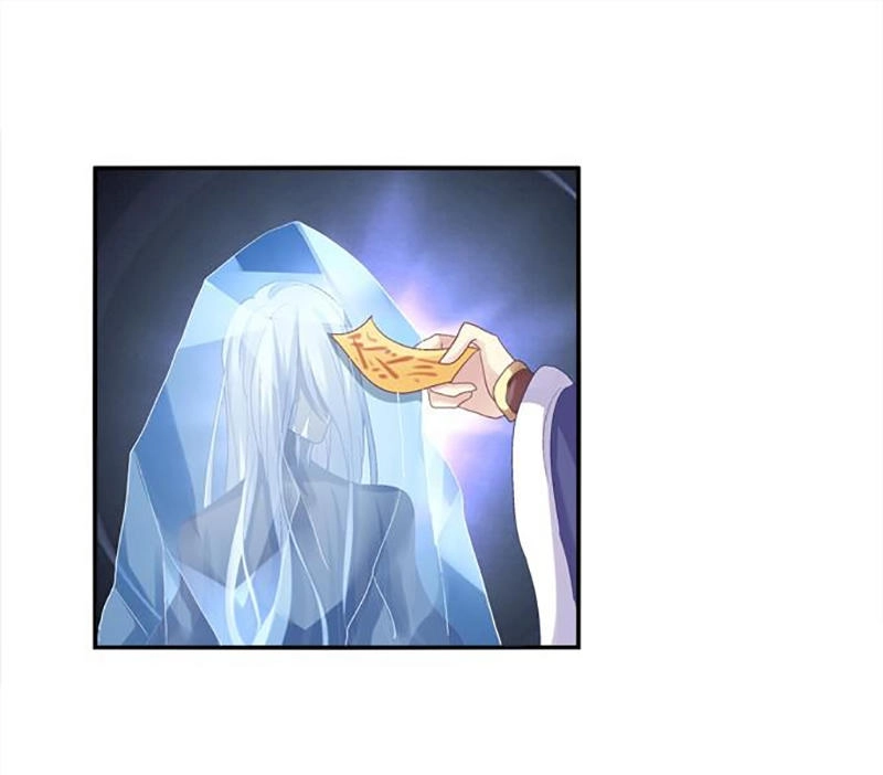 Dụ Hoặc Miêu Yêu Chapter 65 - 31