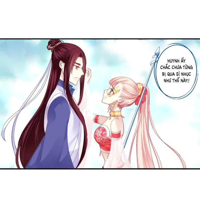 Dụ Hoặc Miêu Yêu Chapter 67 - 7