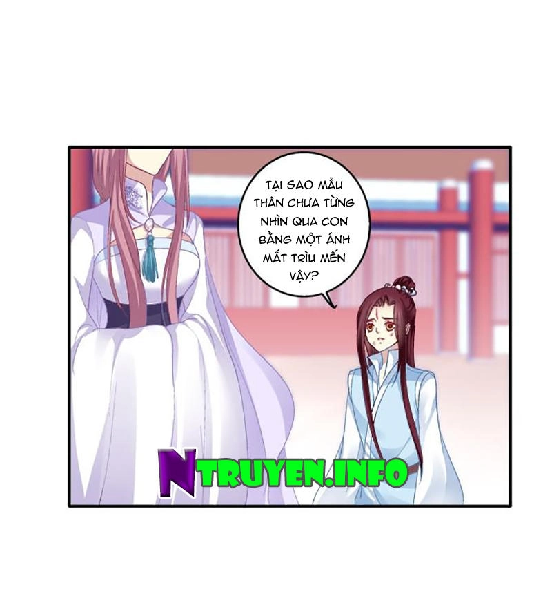 Dụ Hoặc Miêu Yêu Chapter 67 - 12