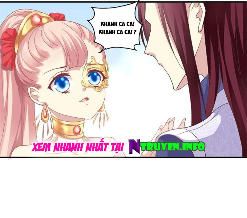 Dụ Hoặc Miêu Yêu Chapter 67 - 16