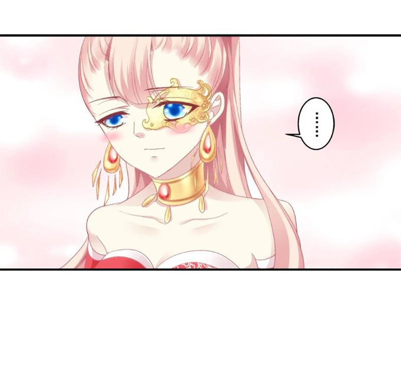 Dụ Hoặc Miêu Yêu Chapter 68 - 5