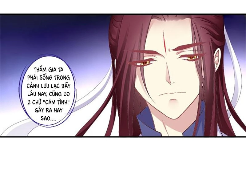 Dụ Hoặc Miêu Yêu Chapter 68 - 7