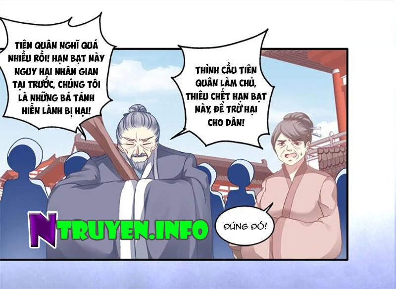 Dụ Hoặc Miêu Yêu Chapter 68 - 12