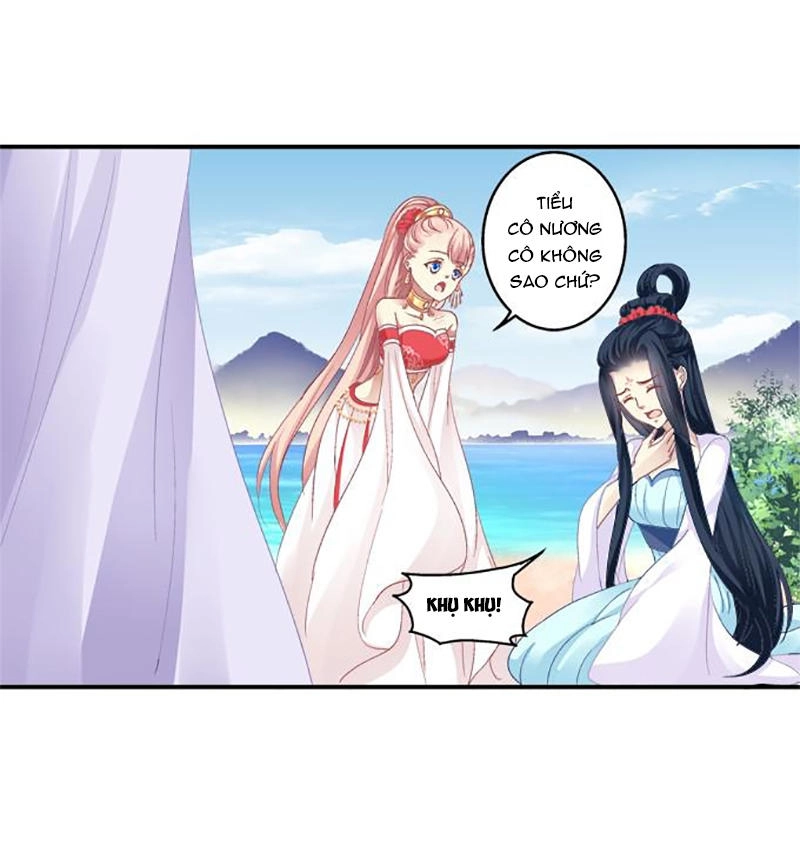 Dụ Hoặc Miêu Yêu Chapter 68 - 21