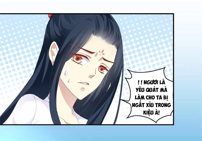 Dụ Hoặc Miêu Yêu Chapter 68 - 22