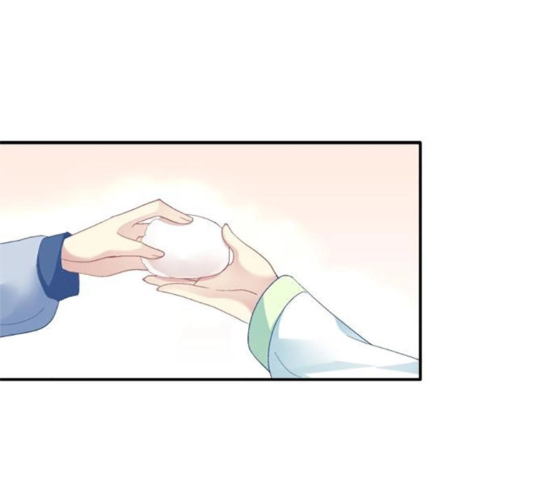 Dụ Hoặc Miêu Yêu Chapter 70 - 9