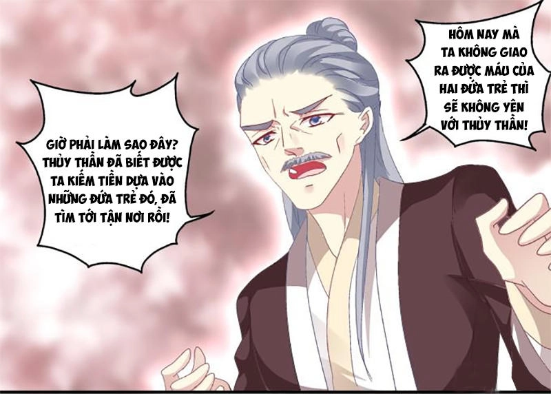 Dụ Hoặc Miêu Yêu Chapter 70 - 25