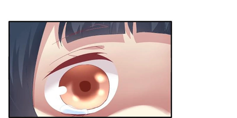 Dụ Hoặc Miêu Yêu Chapter 71 - 13